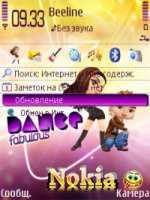   : Dance Fabilous - Boy and Girl