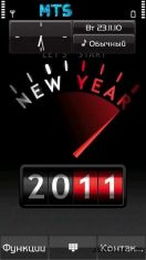   : 2011 by zedge