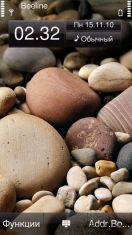   : Pebbles by GRK