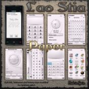 �������� � �����: Paper 5th