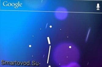 ������� Google