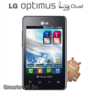 Optimus L3 E405
