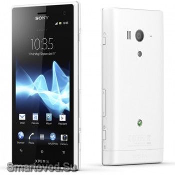 Sony Xperia Acro S