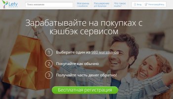 ��������� ���������� ��� ������� � Aliexpress
