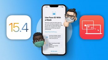 Новый iPhone: Инновации, которые ожидают нас в будущих моделях Новый iPhone: Инновации, которые ожидают нас в будущих моделях
