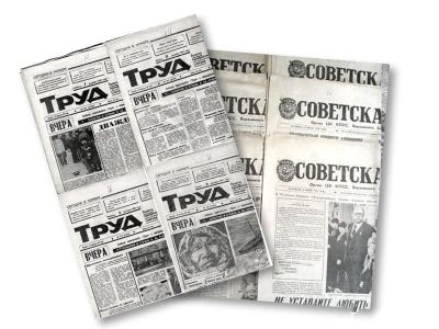 Как люди жили в СССР без смартфонов Как люди жили в СССР без смартфонов