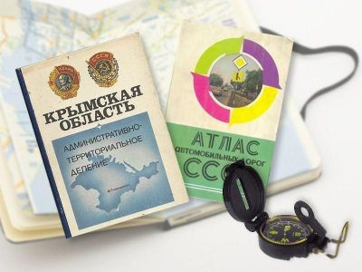 Как люди жили в СССР без смартфонов Как люди жили в СССР без смартфонов