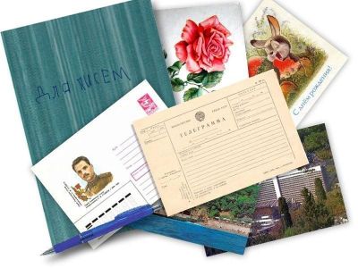 Как люди жили в СССР без смартфонов Как люди жили в СССР без смартфонов