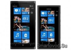 ���� ������������ �������������� Nokia Ace (Lumia 900) 