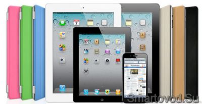 �������� Apple 12 �������� ���������� iPad Mini, iPhone 5 � iPod nano